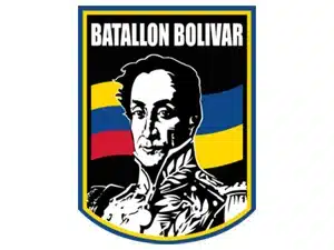 Новий напрямок діяльності – Венесуела
